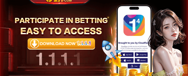 Exclusive Download Bonus promotion banner